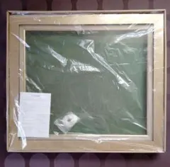 Item thumbnail for item 80bd77e5-3dd9-4f99-99b1-09cdafbbab96