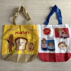 パンどろぼう　ミニトートバッグ　エコバッグ