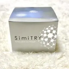 2026年最新】Simitry パーフェクトホワイトジェルの人気アイテム