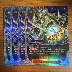 Item thumbnail for item fc4620c6-8966-4fc4-a45d-bba05c77e743