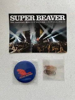 2026年最新】SUPERBEAVERポストカードの人気アイテム - メルカリ