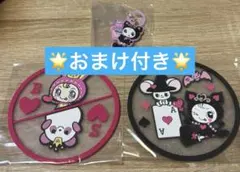 新品　ナルミヤキャラクターズ クリアラバー　コースター ガチャガチャ