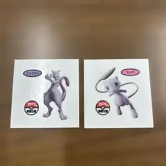 ミュウ ミュウツー ポケモンパン　デコキャラシール