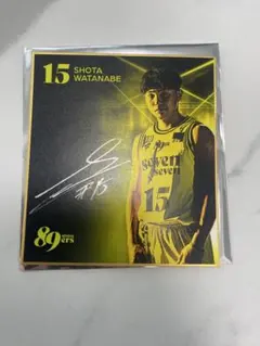 仙台89ers 渡辺翔太 サイン色紙 - メルカリ