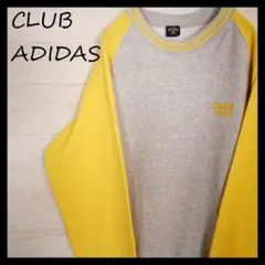 【ヴィンテージ】CLUB adidas☆刺繡ロゴ☆リブラインスウェット　:SP