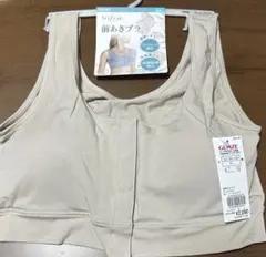 Item thumbnail for item f1611f7f-e0f7-4674-a837-b8f5c71decca