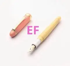 久保桜ブルームピンク・万年筆 パルム 極细字EF - メルカリ
