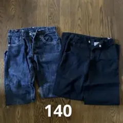 ジーンズ　パンツ黒　2本セット