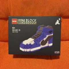 DR.STAR MINI BLOCK AIR SUPER SNEAKERS
