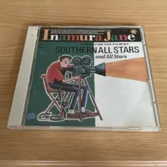 Item thumbnail for item 5b9fdbfd-0fc3-4654-b4a5-a39a39d3cc5d