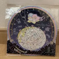 퀵 컨스텔레이션 차트 키키라라