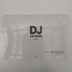 鉄道ダイヤ情報　2026年1月号付録　 DJカレンダー2026