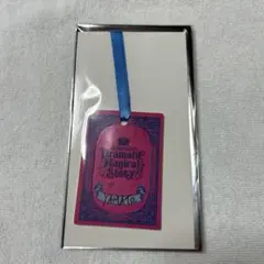 うたプリ ASSDMS 事前通販 特典 大和