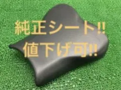 ZX25R・ZX4R・ZX4RR・ZX4R SE 純正シートのサムネイル