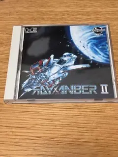 【帯 ハガキ付き】ライザンバーⅡ PCエンジン 帯 ハガキ付き】ライザンバーⅡ PCエンジン 【公式通販】