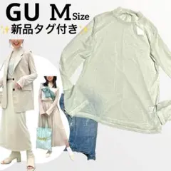 タグ付き✨GU M 白 シアーハイネックT 長袖 重ね着 オフホワイト