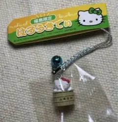 ハローキティ 福島限定　根付け　ストラップ　Hellokitty