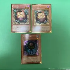 クリッター スーパー