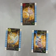 [バラ売り可]ムシキング　対戦バトラーズターミナル　クロスダイブ　サマーソルト