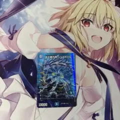 2026年最新】シャコガイルbの人気アイテム - メルカリ