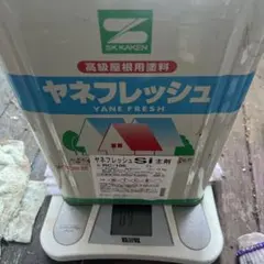 ヤネフレッシュsi RC-101 ブリックレッド主材硬化剤セット - メルカリ ヤネフレッシュsi RC-101 ブリックレッド主材硬化剤セット