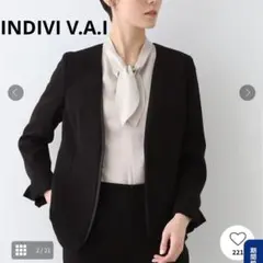 INDIVI■日本製 トリアセテート混 スタイルアップ ノーカラー ジャケットのサムネイル