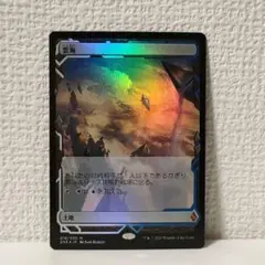 MTG×FF ティファ・ロックハート プレリリーススタンプ foil未開封