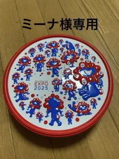 大阪万博　EXPO 2025 デザイン ミャクミャク　クッキー缶のみ