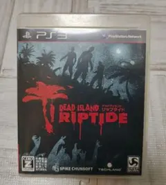 PS3ソフト DEAD ISLAND RIPTIDE