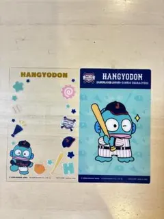 サンリオ×サムライジャパンコラボTAITOクジ　ハンギョドン　クリアカードセット