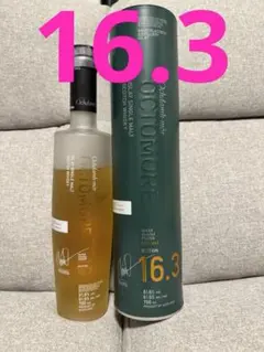Octomore 15.3 シングルモルトウイスキー【限定品】 - メルカリ