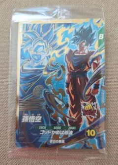 ドラゴンボールスーパーダイバーズ 孫悟空 PR SDVPS-001 未開封 - メルカリ