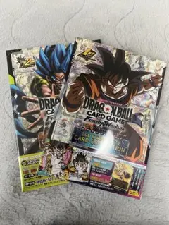 ドラゴンボール　1st 2nd COMPLETE CARD COLLECTION