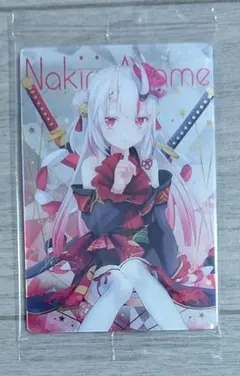 ホロライブ ウエハース カード 百鬼あやめ