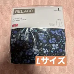 ユニクロレーヨンリラコ　Lサイズのサムネイル