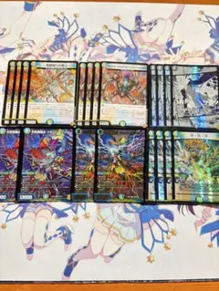 4cゼーロループデッキパーツ