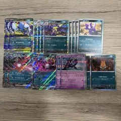 ポケモンカード ストリンダー(バッドアッパー)セット① - メルカリ