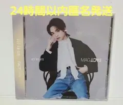 【新品未開封】Kis-My-Ft2『MAGFACT』玉森裕太