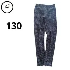 女の子　キッズレギンス130　ブラック　ドット柄　裏起毛スパッツ　あったか　冬