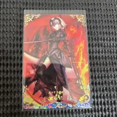 2026年最新】FGO ウエハース ジャンヌ オルタの人気アイテム - メルカリ