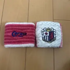 セレッソ大阪 リストバンド 毎熊選手 畠中選手