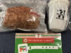 セブンイレブン Happyくじ 3点まとめ売り