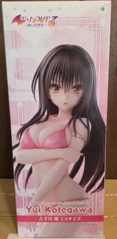 最安値 To LOVEる とらぶる　ダークネス 古手川唯 水着 フィギュアのサムネイル