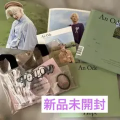 An Ode トレカ バラ売り⭕️ An Ode トレカ バラ売り⭕️ 2025年最新】seventeen an odeの