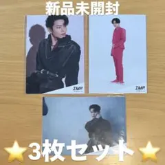 IMP. 影山拓也 公式写真 3枚セット 新品未開封