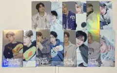 stray kids スキズ 4/5 ペンミ DAY4 入場特典 トレカ セット - メルカリ