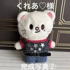 みかん様専用skzoo micro ぬい用衣装 ハンback to life - メルカリ