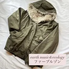 earth music&ecology ハーフブルゾン インナー取り外し可能