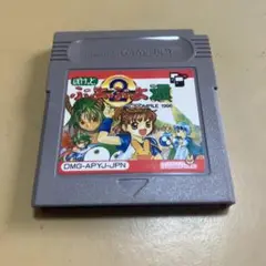 ぽけっとぷよぷよ通　GB ソフト　ゲームボーイ　D
