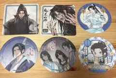 極楽街 ジャンプSQ アートコースター ジャンプフェスタ アルマ タオ